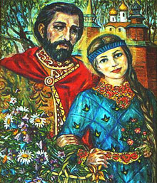 Праздник 8 июля - Всероссийский день семьи, любви и верности