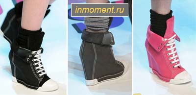 Fashion Boots  Fall on 