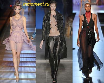 Модные тенденции осень 2010