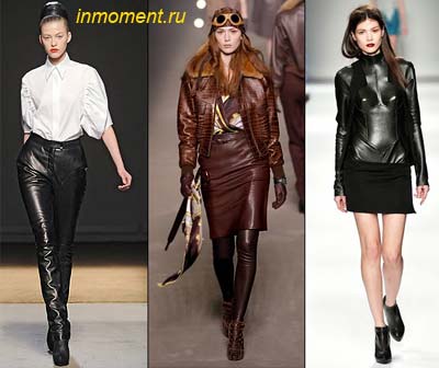 Модные тенденции осень 2010