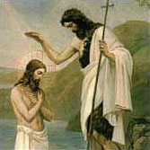 Праздник 19 января -  Крещение Господне (Богоявление)