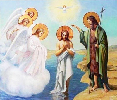 Доклад: Крещение Господне, Богоявление