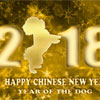 Гороскоп на 2018 год Собаки по знакам зодиака